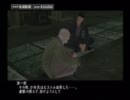 【新宿の狼難易度ハード実況】新宿の悪者はみんなオレが裁く【七回目】