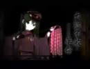 千本桜歌ってみた。【莢（さや）】