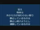 勉強しようと思いつつも勉強できない方へ