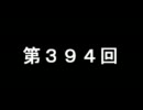 2011/10/22_b