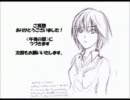 とある絵師が『アマガミ』をｇｄｇｄ実況プレイ　part 4 【午前の部】