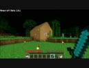 【Minecraft】エンダーマンが世界制覇に目覚めたようです【part2】
