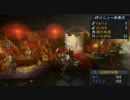 【ＭＨＰ３】ティガとべリオ亜種を自由に狩りに行ってみた【実況】