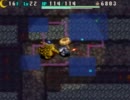 運命の地下99Fをクリアするまでやる！ 風来のシレン５★実況プレイ Part7