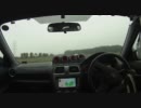 はじめてのTC1000にて（2011/10/22）