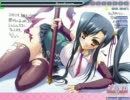osu! 乙女繚乱☆ばとるPARTY - 真・恋姫†無双　ED