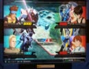 ＥＸＶＳ：身内シャッフルin福知山 ９