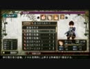 ファルコム大好きな猫がイース7を初見実況プレイ!Part10-3