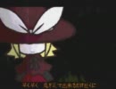 【白霧と虎。で】trick and treatを歌ってみた【白虎】