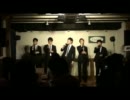 【アカペラ】When You Wish Upon a Star