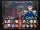 Fate/unlimitedcodes 家庭用対戦動画　part27
