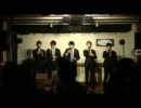 【アカペラ】涙の数だけ