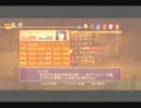 【複数実況】マイペースなテイルズオブヴェスペリア(その43)
