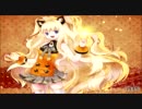 【Yuki】I'm Fantasy ~Fandub Spanish~ 【SeeU】