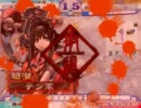 【全武将】6枚機略で覇王を目指します【魅力持ち】Ⅸ。