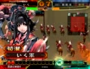 知力萌えの君主が英知でプレイ　39戦目　三国志大戦