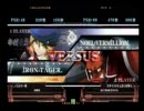 【ミラクルイン】BBCS EX 10/18 野試合動画【宣伝】