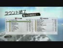【BF1943】東西対抗戦　第一試合(東軍視点)