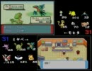 【ポケモンＲＳ】隣のあいつより速く！強く！part18【実況プレイ】