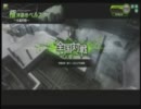 【A2】KENZENなぼーだーぶれいく０７