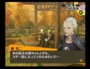 ペルソナ4　ほっこり実況プレイ　Part153