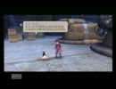 音楽に定評のあるXenobladeをプレイ実況してみた　その参