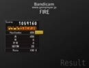 【太鼓さん次郎創作譜面】　FIRE