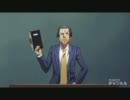 【P4A】夏休みだよ！校長先生【ファンタCM】