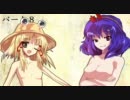 【ポケモンBW】にわか東方厨のwifiランダム実況パート10【ゆっくり実況】