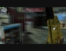 【COD:BO】 C4好きな者が祭りの後付実況 2日目 第4試合 DEM in Grid 【XBOX360】