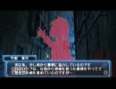 僕が始める嫁探し武装神姫パート7