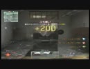 ちぢれた841分隊員の乱射実況MW2　「MW3にむけてMW2やる！」