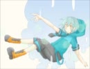 【時雨ナオ】Mine【カバー】