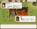[FM-TOWNS]信長の野望 覇王伝 【黒人・彌助 もう一つの本能寺の変】