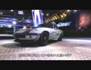 【Forza4】ペイント入門　購入バイナルでお手軽痛車デザイン【第1回】