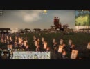 【ゆっくりS2TW】徳川家 其の拾弐-4
