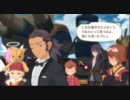全部見せる?TOV（テイルズ　オブ　ヴェスぺリア）解説字幕プレイpart28