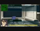 【うｐ主は】第2次スーパーロボット大戦Z 破界篇 第34話 前編【暗愚】