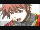 【うｐ主は】第2次スーパーロボット大戦Z 破界篇 第34話 後編【暗愚】