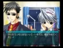 おっさん達が限界までMy Merry May実況 -みさお編- part 15