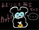 【過去未クリアゲームを】マジカルアドベンチャー　part8【gdgdプレイ】