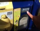 TSUTAYAの前のガチャポンが回らない件について
