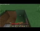 【minecraft】友達とｇｄｇｄ実況プレイ　part4【乃Len】