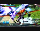 【インフィニットジャスティス】EXVS対戦動画【視点4】
