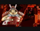 【正二位】戦国大戦　三国上がりが正一位を目指す5【対ランカー戦2】