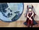 【 ナッチョ 】  からくりピエロ  【歌ってみた】