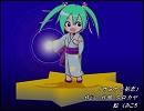 【初音ミク】サヨナラ初恋【オリジナル曲】