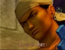 シェンムー2　プレイ動画　40回目