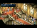 《実況プレイ》キモ声お兄ちゃんTOE頑張っちゃうぞ♪　part-11