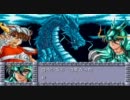 リメイク版 聖闘士星矢 黄金伝説編 Perfect Edition その2